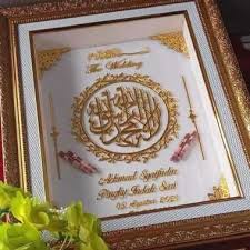 Bingkai Mahar Pernikahan di&nbsp;Cibitung