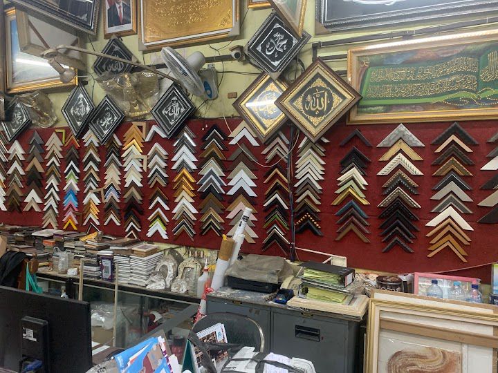 Toko pigura terdekat di surabaya ,bingkai terdekat surabaya,tempat frame terdekat di surabaya